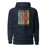 CHUN BU KYUNG STONE RUBBING - Colored - Unisex Premium Pullover Hoodie - Dark