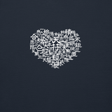 CHUN BU KYUNG HEART Unisex Premium Pullover Hoodie