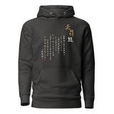 CHUN BU KYUNG CALLIGRAPHY by Ilchi Lee Unisex Premium Pullover Hoodie - Dark