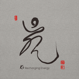 KI CALLIGRAPHY Unisex Premium Pullover Hoodie Energy Art by Ilchi Lee