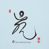 KI CALLIGRAPHY Unisex Premium Pullover Hoodie Energy Art by Ilchi Lee