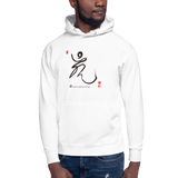 KI CALLIGRAPHY Unisex Premium Pullover Hoodie Energy Art by Ilchi Lee