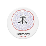 SHEEP Zodiac Animals Energy Art by Manwol Double-Sided Ceramic Ornament