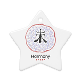 SHEEP Zodiac Animals Energy Art by Manwol Double-Sided Ceramic Ornament