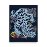 The Tiger Heralds Good Fortune - Energy Art by Meekyung Shin - Unframed Paper Print
