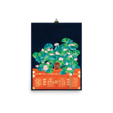 On What Has Been Lost - Energy Art by Meekyung Shin - Unframed Paper Print