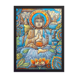 Elements - Energy Art by Matthew Smith - Framed Paper Print