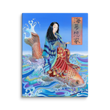 Flow of Grace - Energy Art by Matthew Smith - Unframed Canvas Print