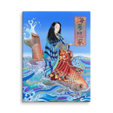 Flow of Grace - Energy Art by Matthew Smith - Unframed Canvas Print