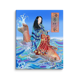 Flow of Grace - Energy Art by Matthew Smith - Unframed Canvas Print