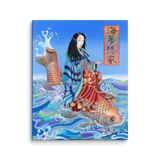 Flow of Grace - Energy Art by Matthew Smith - Unframed Canvas Print