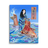 Flow of Grace - Energy Art by Matthew Smith - Unframed Canvas Print