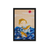 Ascending Energy - Energy Art by Yesang Lee - Framed Canvas Print