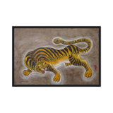 Awakening Inner Strength - Energy Art by Yesang Lee - Framed Canvas Print