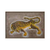 Awakening Inner Strength - Energy Art by Yesang Lee - Framed Canvas Print