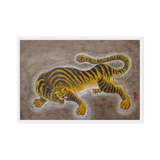 Awakening Inner Strength - Energy Art by Yesang Lee - Framed Canvas Print