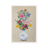 Blooming into Being - Energy Art by Yesang Lee - Framed Canvas Print