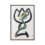 Light of Awakening - Energy Art by Yesang Lee - Framed Canvas Print