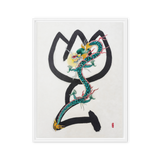 Light of Awakening - Energy Art by Yesang Lee - Framed Canvas Print