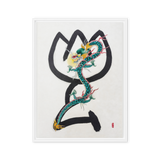 Light of Awakening - Energy Art by Yesang Lee - Framed Canvas Print