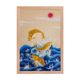 Ascending Energy - Energy Art by Yesang Lee - Framed Paper Print