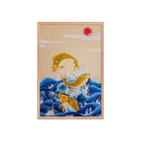 Ascending Energy - Energy Art by Yesang Lee - Framed Paper Print