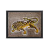 Awakening Inner Strength - Energy Art by Yesang Lee - Framed Paper Print