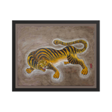 Awakening Inner Strength - Energy Art by Yesang Lee - Framed Paper Print