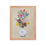 Blooming into Being - Energy Art by Yesang Lee - Framed Paper Print