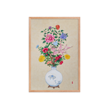 Blooming into Being - Energy Art by Yesang Lee - Framed Paper Print