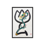 Light of Awakening - Energy Art by Yesang Lee - Framed Paper Print
