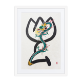 Light of Awakening - Energy Art by Yesang Lee - Framed Paper Print with Mat