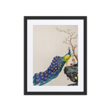 Radiant Mind - Energy Art by Yesang Lee - Framed Paper Print with Mat