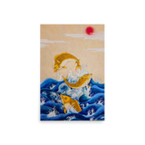 Ascending Energy - Energy Art by Yesang Lee - Unframed Paper Print