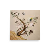 The Connection of the Center - Energy Art by Yesang Lee - Unframed Paper Print