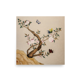 The Connection of the Center - Energy Art by Yesang Lee - Unframed Paper Print