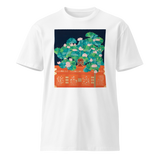 ON WHAT HAS BEEN LOST Unisex Premium Cotton T-shirt Energy Art by Meekyung Shin - Light