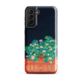 On What Has Been Lost - Energy Art by Meekyung Shin - Tough Case for Samsung®