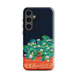 On What Has Been Lost - Energy Art by Meekyung Shin - Tough Case for Samsung®