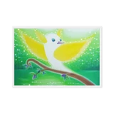 Bird of the Soul #11 - Energy Art by Jisu Han - Framed Canvas Print