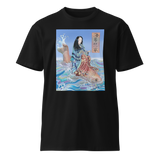 Flow of Grace - Energy Art by Matthew Smith - Unisex Premium T-Shirt - Dark