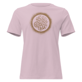 SAMJOKO SUN BRONZE Women's Relaxed T-Shirt