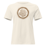 SAMJOKO SUN BRONZE Women's Relaxed T-Shirt