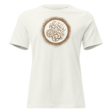 SAMJOKO SUN BRONZE Women's Relaxed T-Shirt