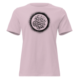 SAMJOKO SUN BLACK Women's Relaxed T-Shirt