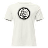 SAMJOKO SUN BLACK Women's Relaxed T-Shirt