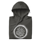 SAMJOKO SUN WHITE Unisex Premium Pullover Hoodie