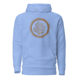 SAMJOKO SUN BRONZE Unisex Premium Pullover Hoodie