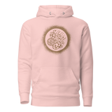 SAMJOKO SUN BRONZE Unisex Premium Pullover Hoodie
