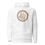 SAMJOKO SUN BRONZE Unisex Premium Pullover Hoodie